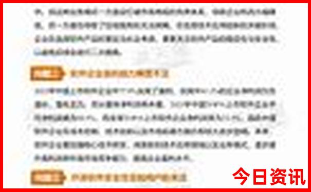 7岁孩子适合去哪里旅游