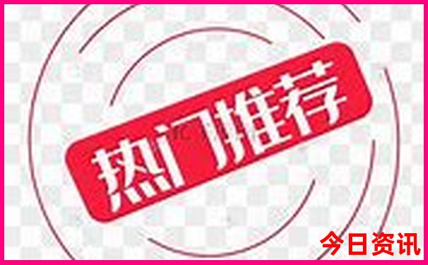 暑假北京旅游攻略必去景点