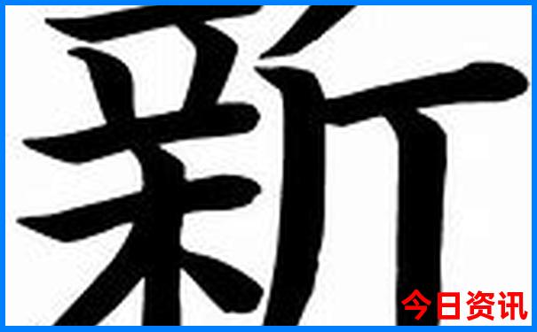 南京旅游地图景点分布图