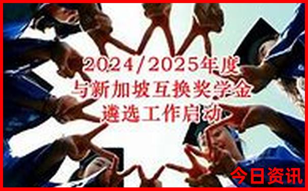金华的景点有哪些